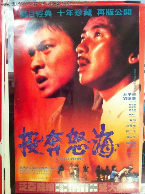 办理不动产证需要多久时间